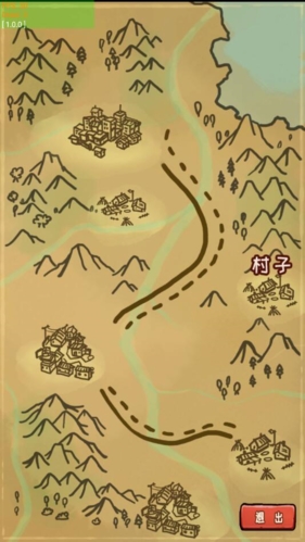 豪门逆婿无限金币版
