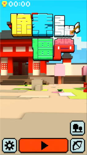 像素僵尸射击2