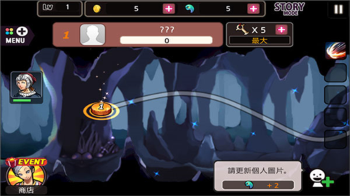 亡灵杀手：夏侯惇