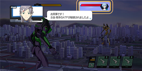 EVA Battlefields