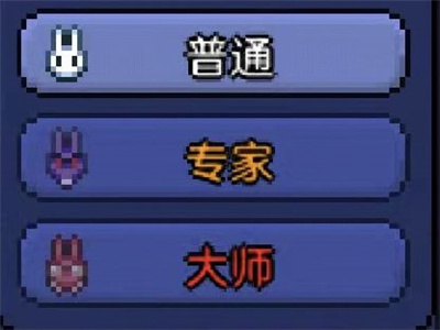 泰拉瑞亚灾厄mod手机版