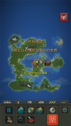 宇宙模拟器2024年