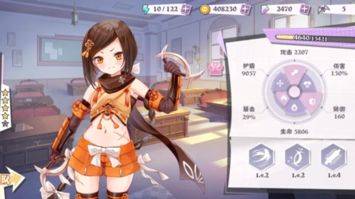 交错残响