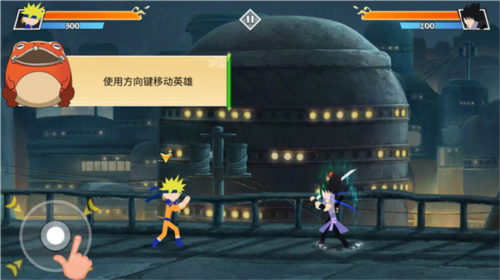火柴人忍者大战无限金币无限金券版