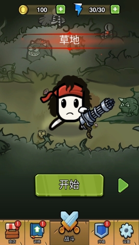 无限深渊之土豆英雄手机版