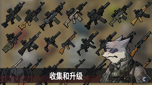 物种战争灭绝内置7723修改器版