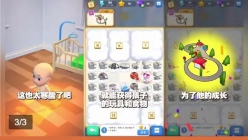 快跑小明同学