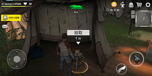 黑暗时代丧尸求生内置作弊菜单版
