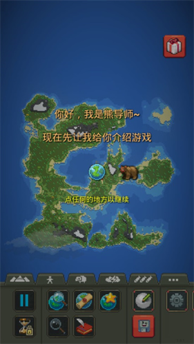 宇宙模拟器2024年