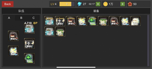 像素人枪战模拟器