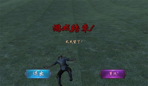 狙击手血战鬼子最新版本