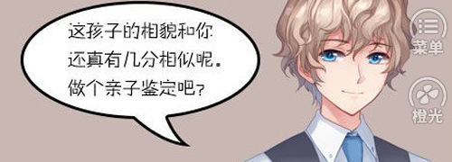幻境咖啡馆