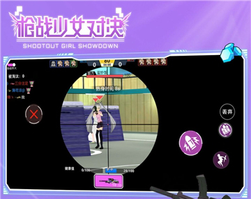 长枪少女的挑战安卓版
