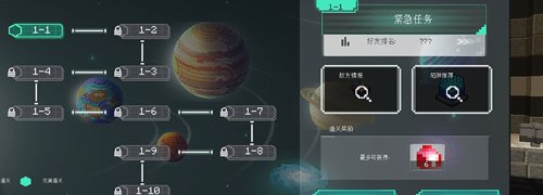 我的世界3d枪械mod免费版