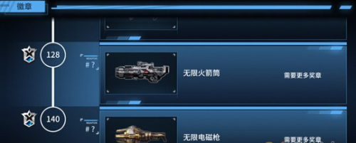 聚爆安卓版
