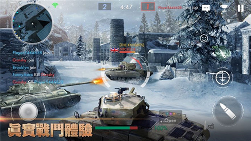 坦克战火无敌版
