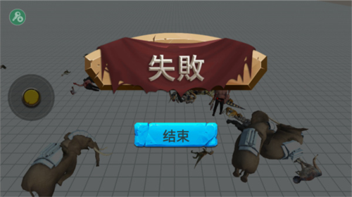 动物战争模拟器国际版1.4.0版本