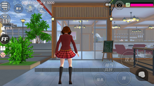 樱花次元无限金币版