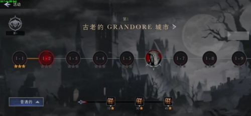 影子杀手内置修改器