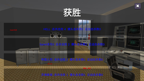少女战地2023手机版