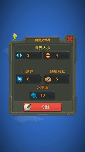 神游戏模拟器全部解锁版不用联网