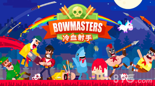冷血射手汉化版