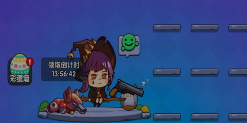 王者吃鸡行动