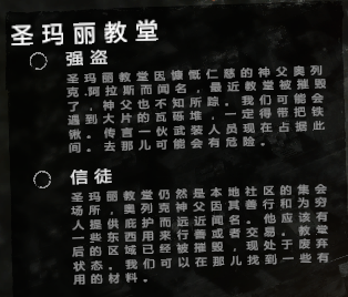 这是我的战争2023最新版本