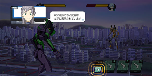 EVA Battlefields