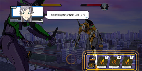 EVA Battlefields