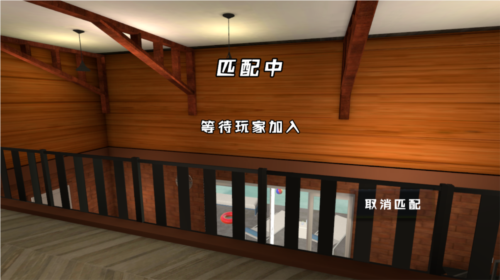 谁是你爸爸双人版
