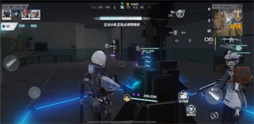 Disorder安卓版