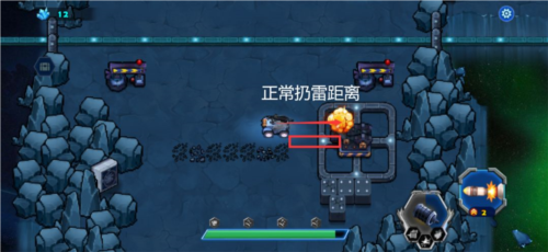 异星要塞