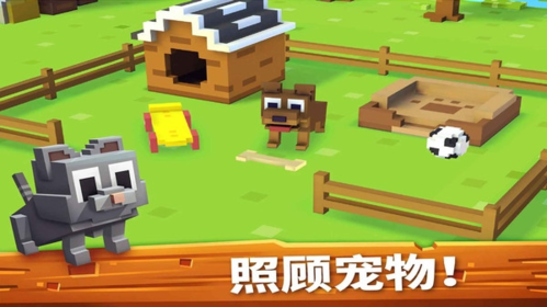 懒人农场