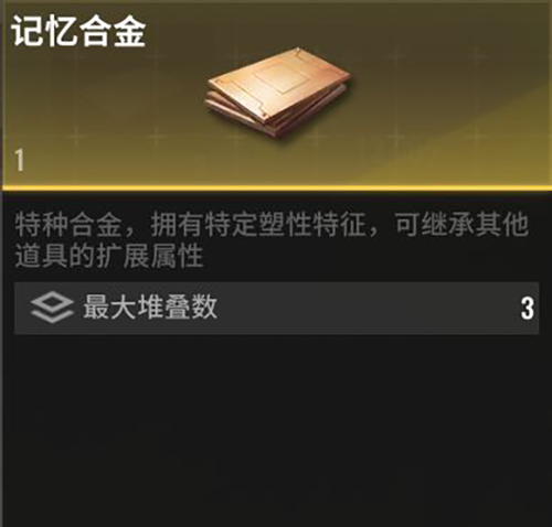 超凡先锋小米客户端