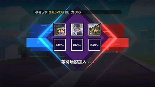 像素枪战射击游戏