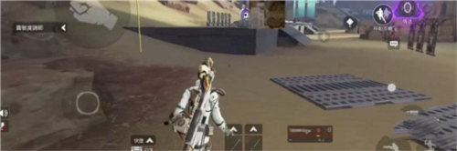 Apex英雄