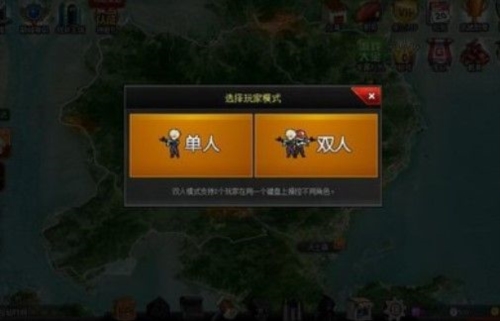 爆枪英雄最新版