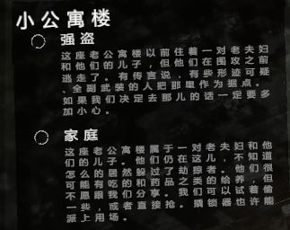 这是我的战争2023最新版本
