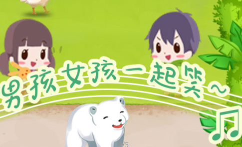 动物园拯救计划手机版