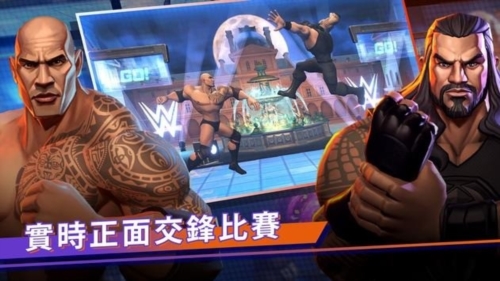 wwe混乱最新版