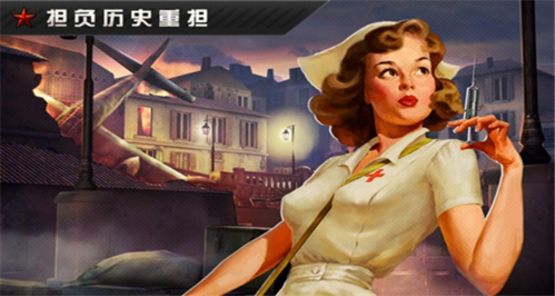 火线指令诺曼底2023年全新升级版
