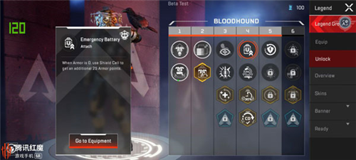 Apex英雄