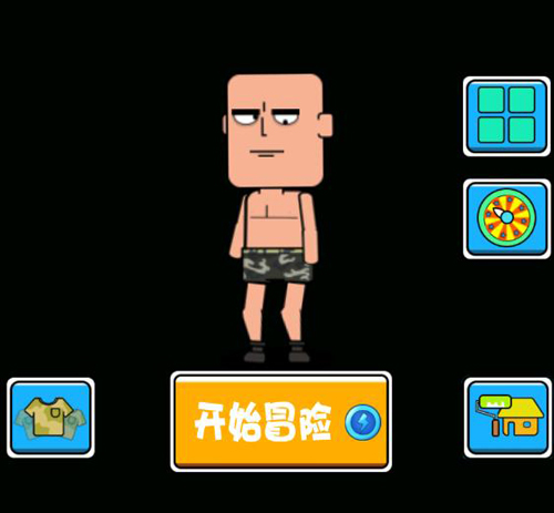吃鸡小队官方版