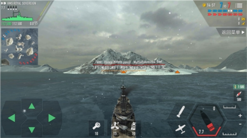 战舰激斗内置修改版MOD菜单版