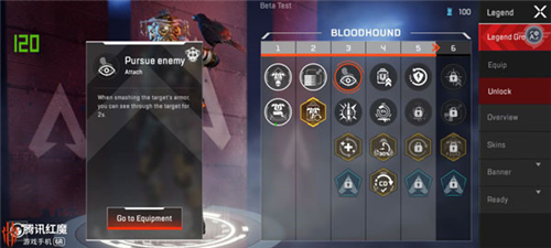 Apex英雄