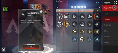 Apex英雄