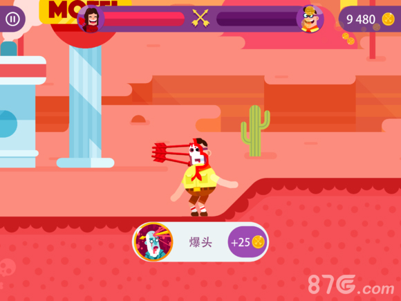 冷血射手