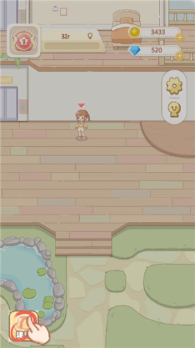 民宿模拟器