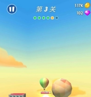 水枪小霸王最新版